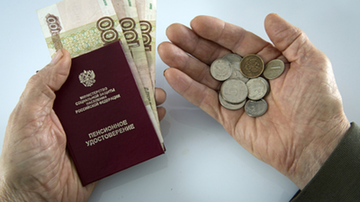 Путин поднял пенсии на 8,6 процента