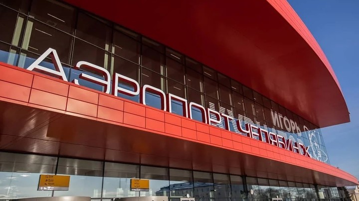 В Челябинске опять «заминировали» аэропорт