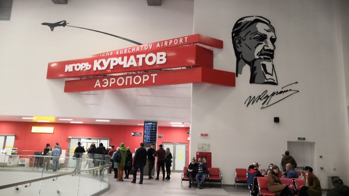 Южноуральцам предложили активно провести новогодние каникулы