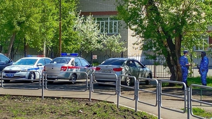 В Челябинске полицейские поймали курьера с 400 граммами героина