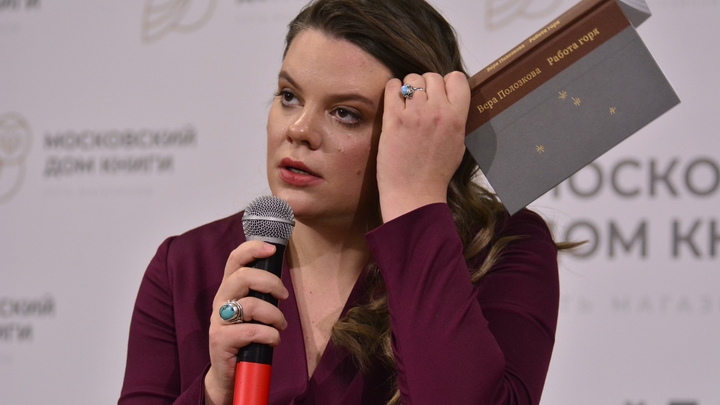 У Церкви столько денег…: Дудь* и Полозкова попытались разоблачить Русскую Церковь