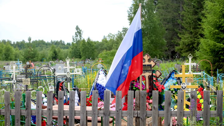 В ходе СВО погиб 41-летний доброволец из Пермского края