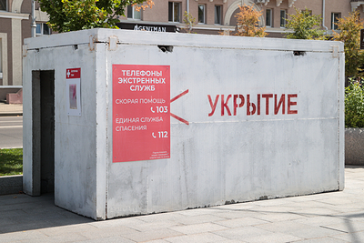 В связи с ATACMS ночью в Курской, Брянской и Орловской областях объявляли ракетную опасность