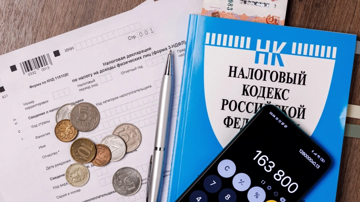 Участников СВО и членов их семей хотят освободить от двух налогов