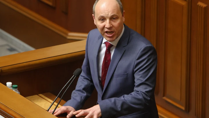 Найден подозреваемый в убийстве Парубия: Что о нём известно и как он выглядит