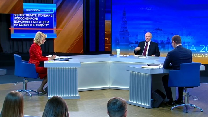 Путина спросили о подорожании газа и ценах на бензин в Новосибирске