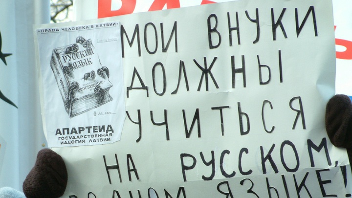 Украинец Гордон* заявил, что хочет говорить на русском