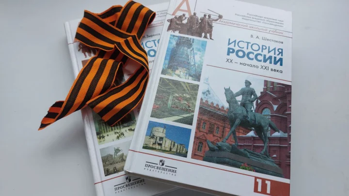 Всемирный день историка: поздравления в прозе и стихах