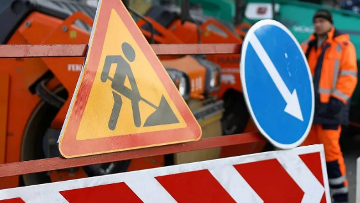 В Краснодаре в рамках дорожного нацпроекта обновят улицу Фрунзе