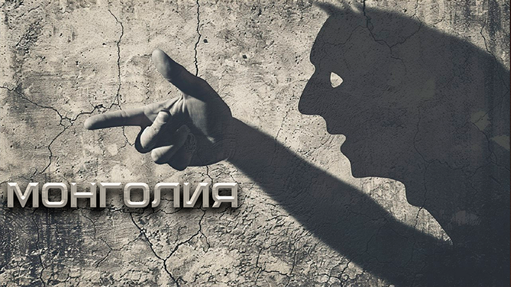 Купить земли без Путина и русских: На Западе придумали, как и где создать правильную Россию