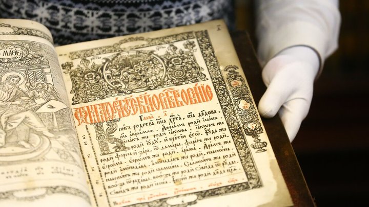 Пронько: Пора прекратить пресмыкаться, пора уважать себя и свой родной язык