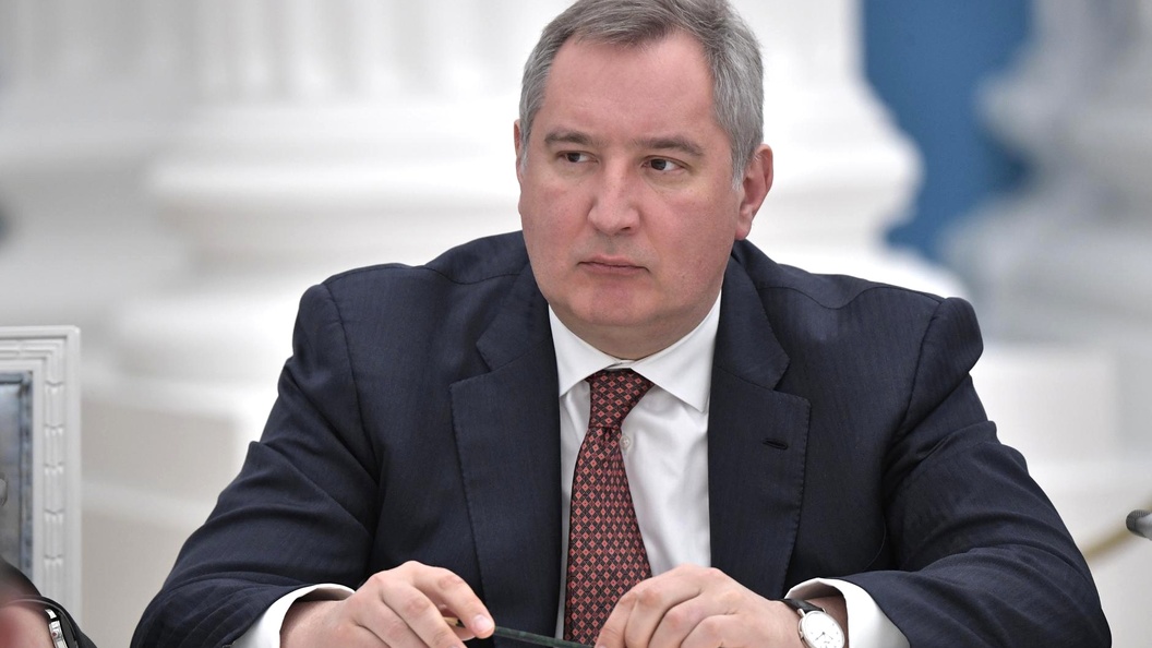 Рогозин: У Российской Федерации есть лекарство от «санкционной чумы» США
