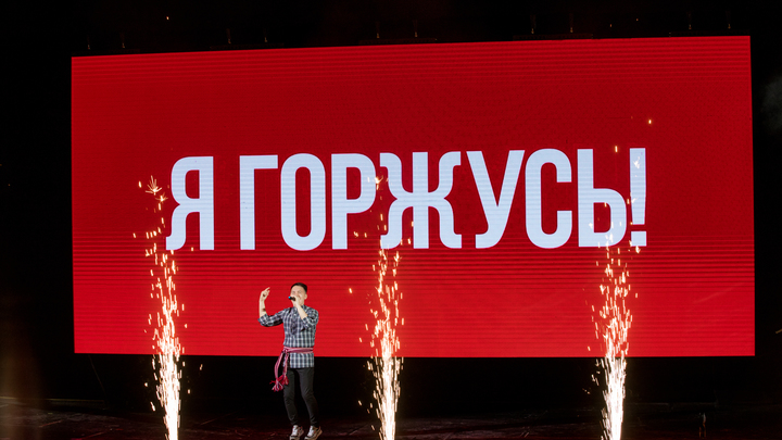 10 граней патриотического воспитания: В Самаре пройдет Окружной образовательный форум