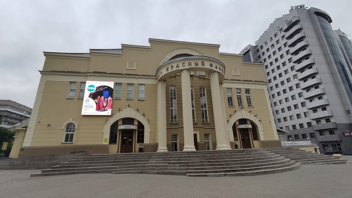 Власти пообещали новосибирцам кэшбек за театры и музеи по Карте жителя