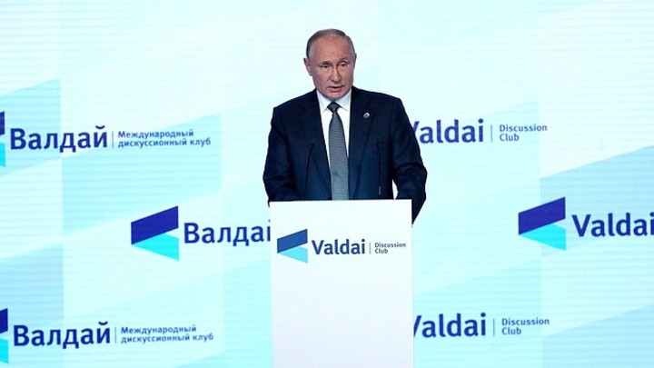 Путин заявил: Армения, Россия и Азербайджан должны сохранить текущий переговорный формат