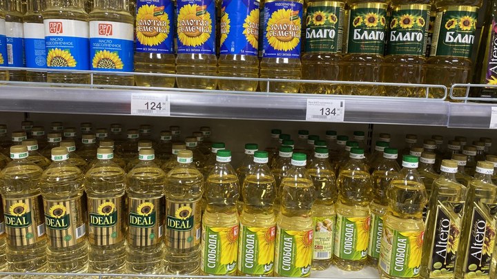 Где в Самаре можно купить самое дешёвое подсолнечное масло: есть во всех магазинах