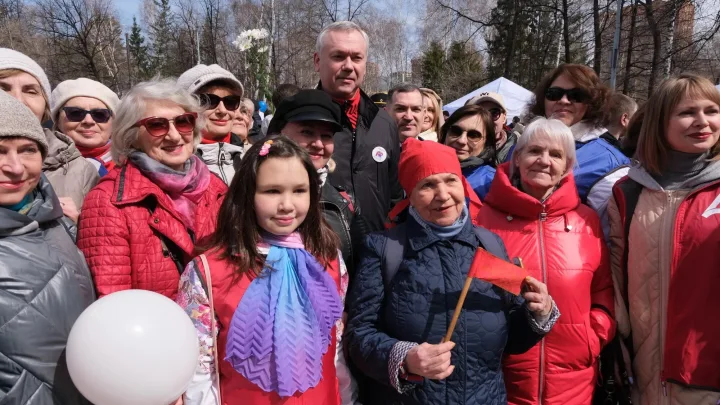 Первомай-2026 в Новосибирской области: праздник труда и единства народов