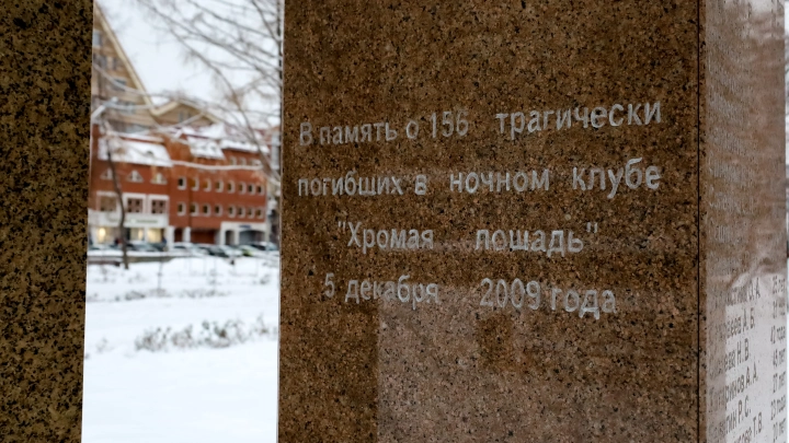 Трагедия в Хромой лошади: реанимацию охранял ОМОН