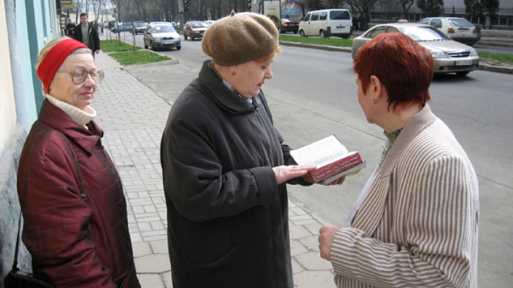 Генпрокуратура требует изъять у Свидетелей Иеговы* 123 объекта недвижимости