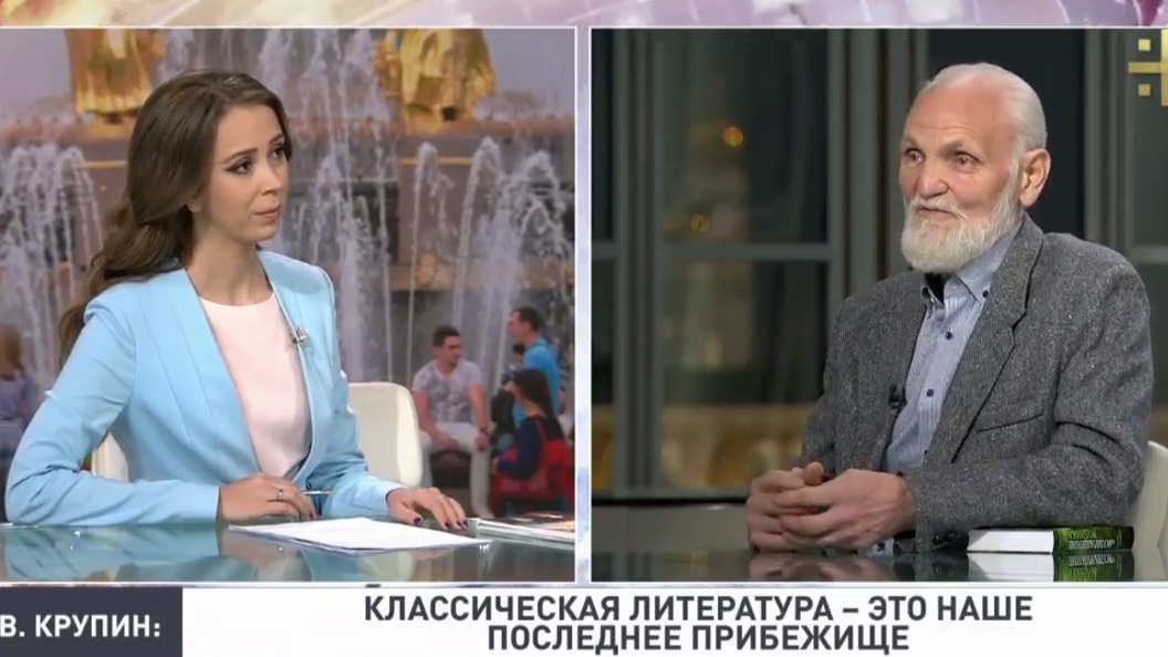 Владимир Крупин: Современный театр даже не ниже вешалки - ниже кассы опустился Владимир Крупин: Современный театр даже не ниже вешалки - ниже кассы опустился