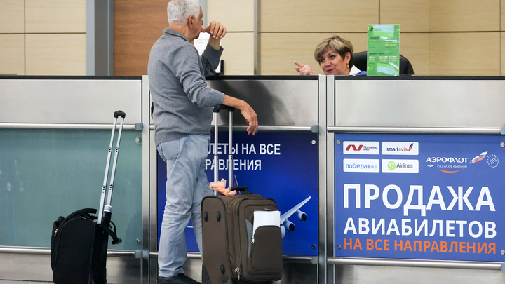 Туристы из Владимирской области предпочитают Китай Египту