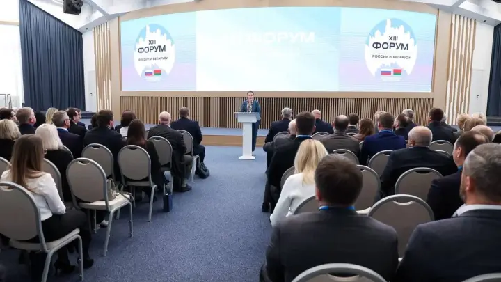 Подмосковье и Беларусь наращивают инвестиционное сотрудничество: открыт новый завод «Белтелекабель»