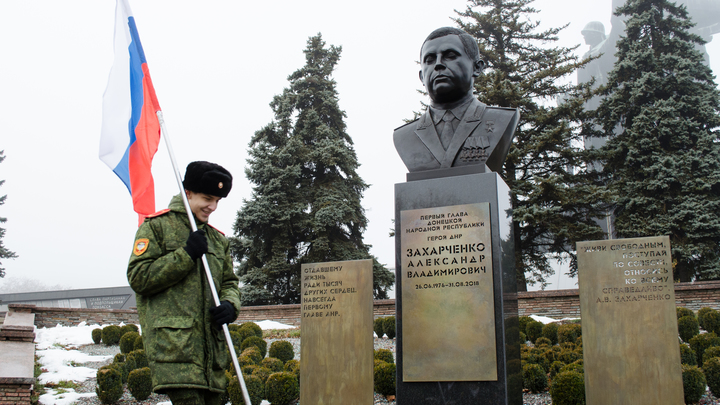 РИА Новости выяснили, за сколько миллионов был убит экс-глава ДНР Захарченко по заказу СБУ