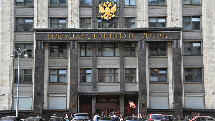 Госдума увеличила лимит: Перевод без комиссии между счетами до 30 млн рублей возможен