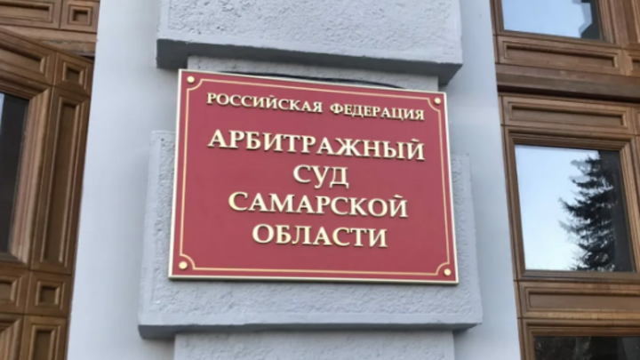 “Газпром межрегионгаз Самара” добивается сноса кафе