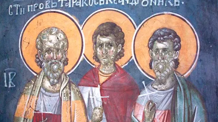 Исцеление страданием. День Святых Прова, Тараха и Андроника. Церковный календарь на 25 октября