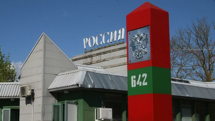 Желаемое вместо действительного. Эксперт оценил появление новых очагов напряжённости у границ России