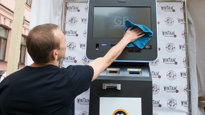 Криптовалюте дали зелёный свет в России. Но с оговорками