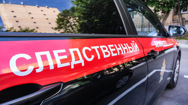 После массового ДТП на трассе М-2 «Крым» завели ещё одно уголовное дело