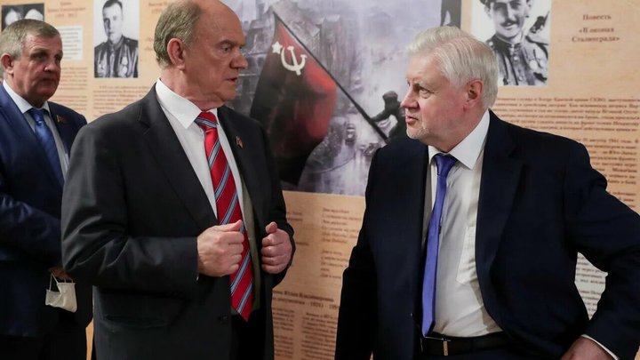 Зюганов и Миронов могут объединиться: Есть ли шансы победить партию власти?