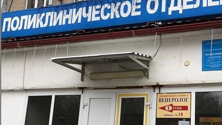 В 20-й горбольнице в Ростове проведут капремонт со скоростью в 1,1 млн рублей в день