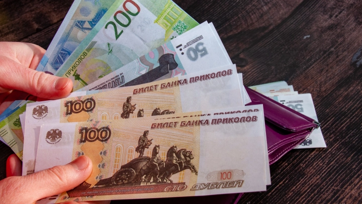 В России введут двухэтапную индексацию пенсий: Объясняем подробно