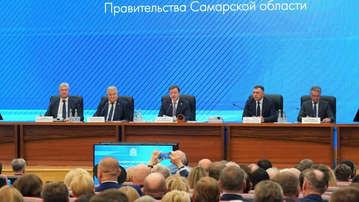 В Самаре 30 октября рассмотрели проект областного бюджета на 2024-2026 годы