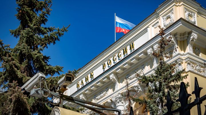 Стало известно, из-за чего Центробанк отозвал лицензию у уральского банка Нейва