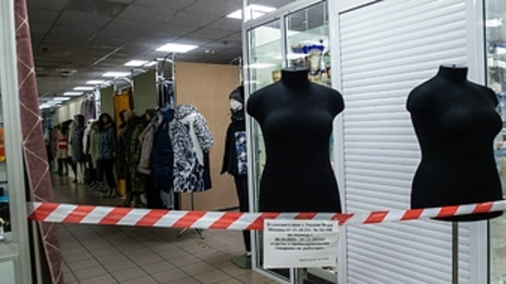 У пострадавших от локдауна предпринимателей осталось 10 дней на оформление субсидий