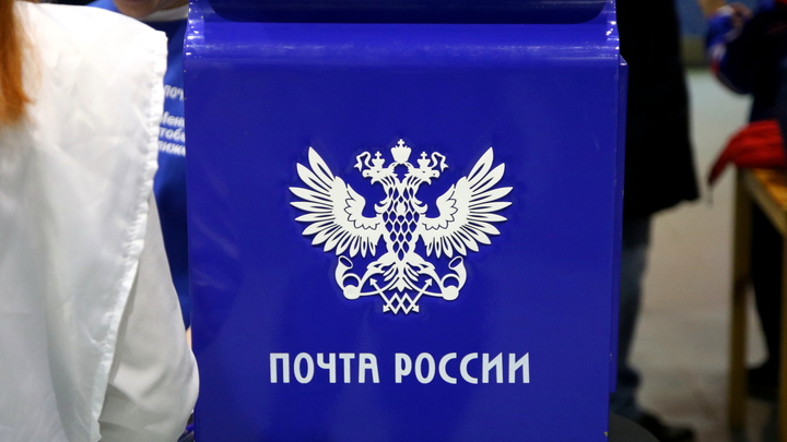 В Перми приступили к реставрации фасада Главпочтамта