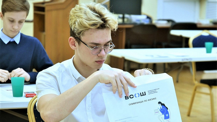 Больше 5 тыс. учеников Кубани готовятся к всероссийской олимпиаде школьников