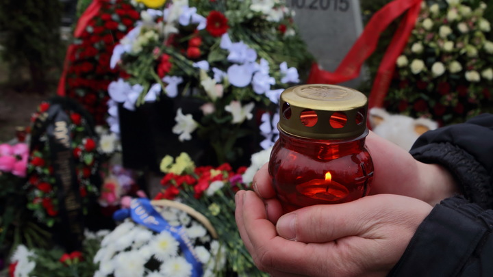 В Санкт-Петербурге почтут память жертв авиакатастрофы над Синаем