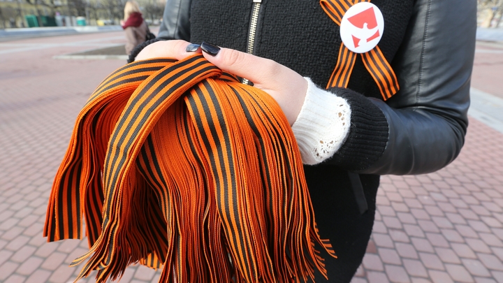 За фото с георгиевской лентой на половом органе житель Краснодара получил 1,5 года тюрьмы