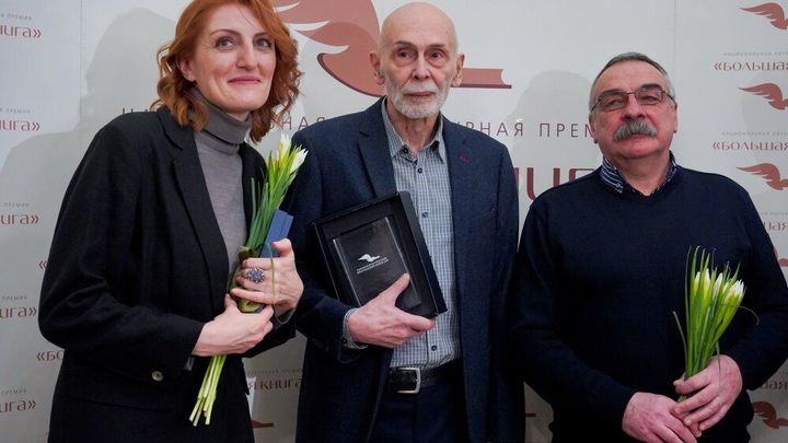 Вышел второй сезон сериала Манюня: Автор поддерживает Украину, но зарабатывает в России