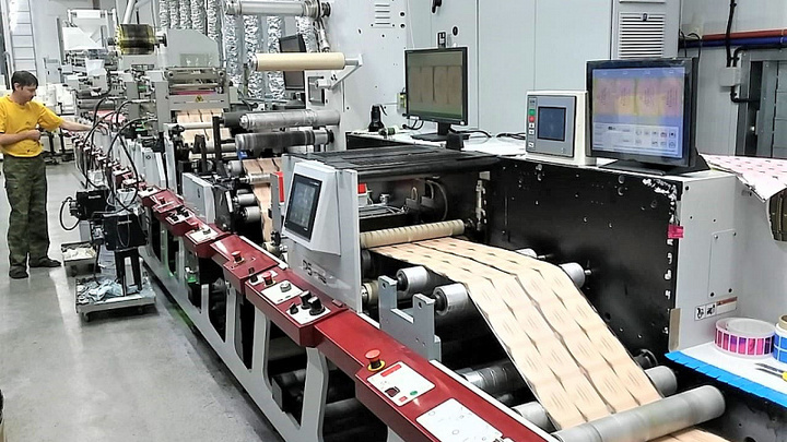 На поддержку кубанских предприятий направят 146 млн рублей