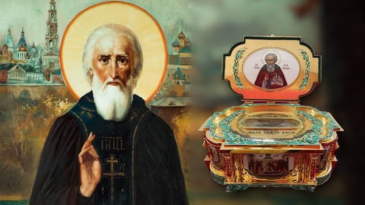 Мощи преподобного Сергия Радонежского в Улан-Удэ: дата, где приложиться