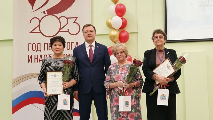 В Самаре отметили 120-летие школы №132