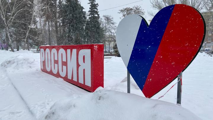 Великая страна и великий народ!: Памятка русского человека. Поймёт каждый