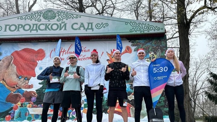 На Кубани прошли новогодние забеги