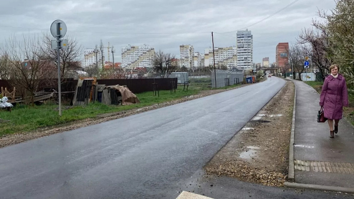 В Краснодаре отремонтировали 5-ую Дорожную улицу